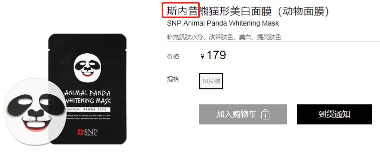 外国美妆牌子,国外美妆品牌中英文