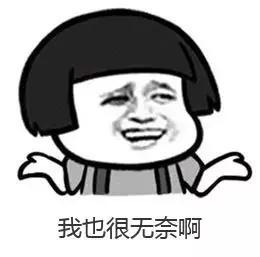 加拿大鹅假货买的多吗,加拿大鹅假货多么