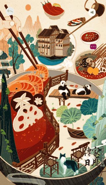 2019精美挂历大图片,2022最漂亮的挂历