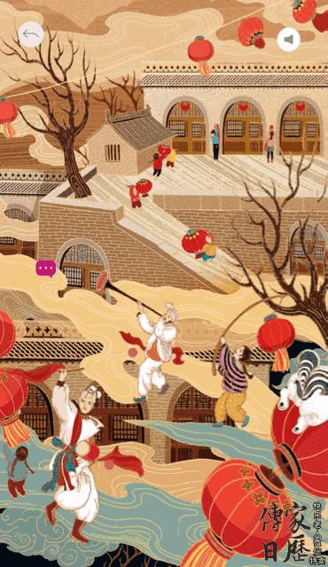 2019精美挂历大图片,2022最漂亮的挂历