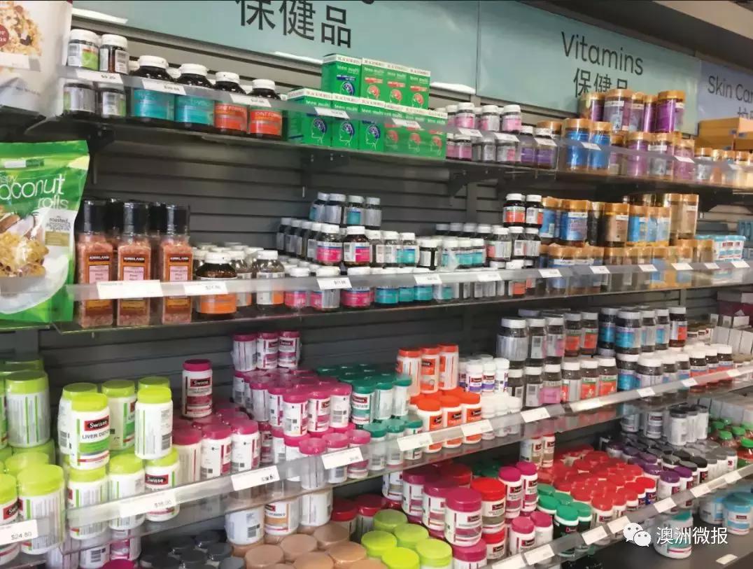 别乱给爸爸妈妈带国外保健品,华人回国注意保健品药品不能乱带