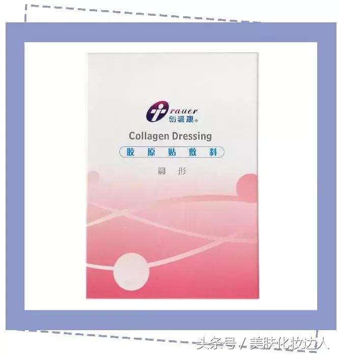 烂脸救星医美面膜到底能不能用,医美面膜和其他面膜有什么区别