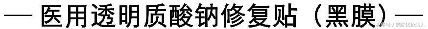 烂脸救星医美面膜到底能不能用,医美面膜和其他面膜有什么区别