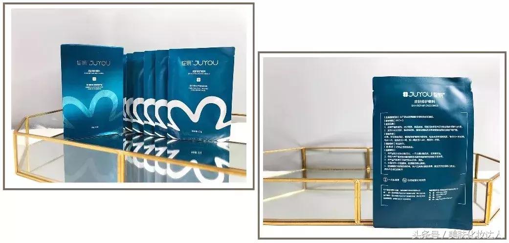 烂脸救星医美面膜到底能不能用,医美面膜和其他面膜有什么区别