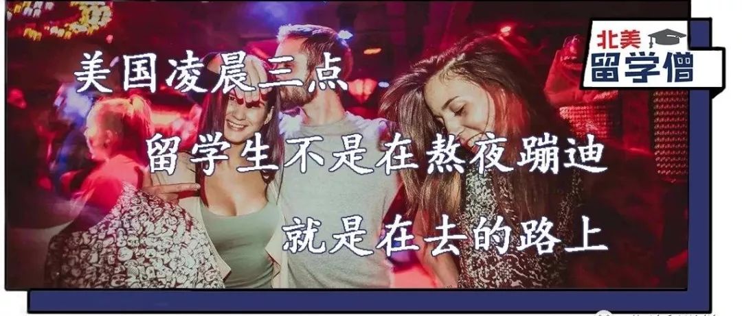 现实版釜山行成都,现实釜山行