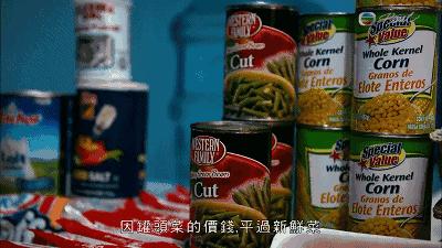 世界上最不健康的饮食习惯,我们有没有不健康的饮食习惯