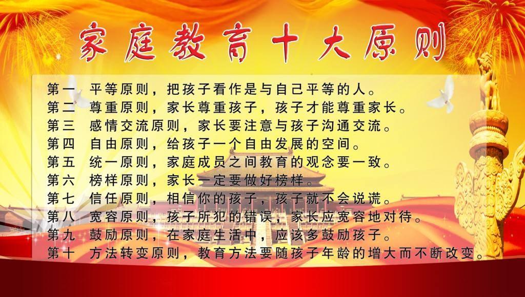 新父母大学书籍,新父母教育书籍