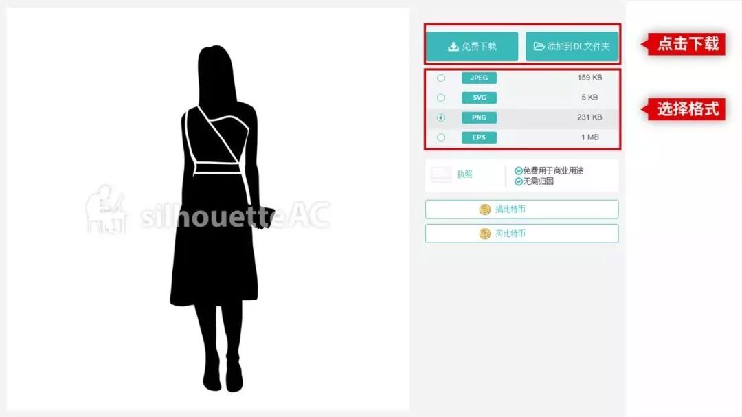 图标素材库大全,一网打尽地图高清版