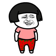 降温了你的秋裤准备好了吗,降温了秋裤准备好了