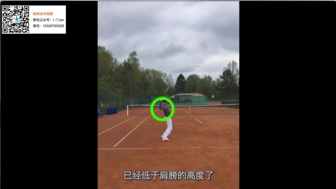 网球纠正动作,网球上旋发球优点及注意事项