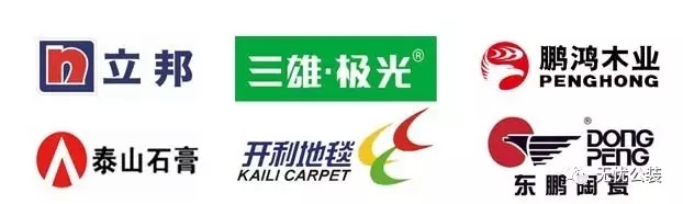 ￥399办公空间套餐，原来这么划算，真的是不看不知道呀，超值！