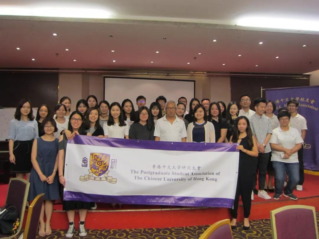 香港凤凰卫视主持人采访李嘉诚,香港凤凰卫视研学