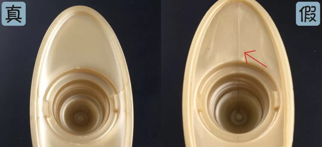 如何分辨假的防晒,怎么来看防晒是真假的