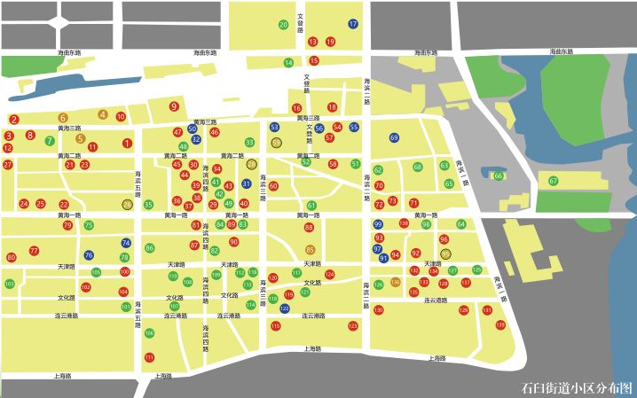 美了美了钢琴曲二胡,美了美了越南红歌