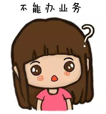 深圳二手车新规,深圳严查严打改装车