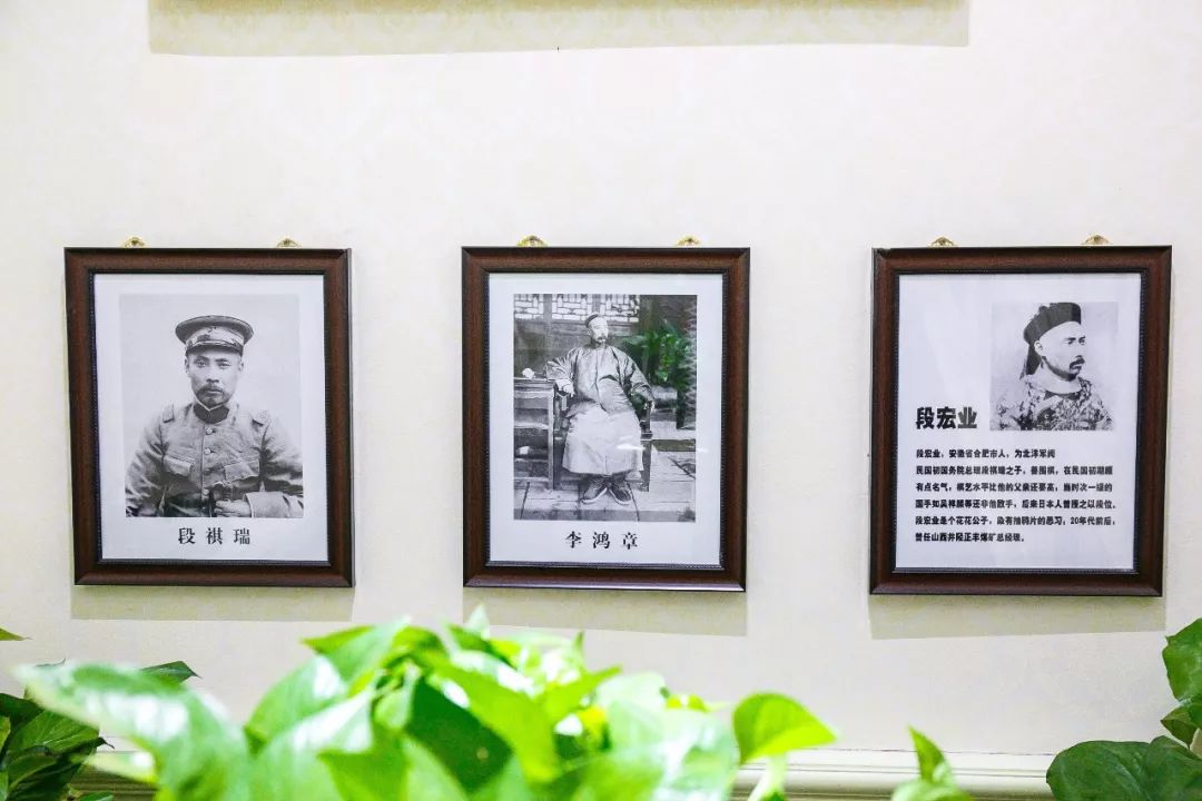 段祺瑞故居徽菜,天津重庆道段祺瑞故居