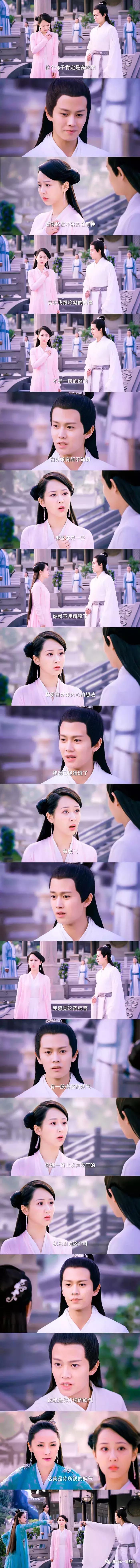 我要是喜欢一个人啊远远地望着他我也高兴