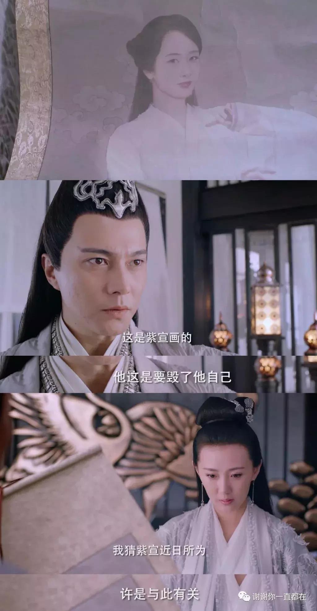 我要是喜欢一个人啊远远地望着他我也高兴