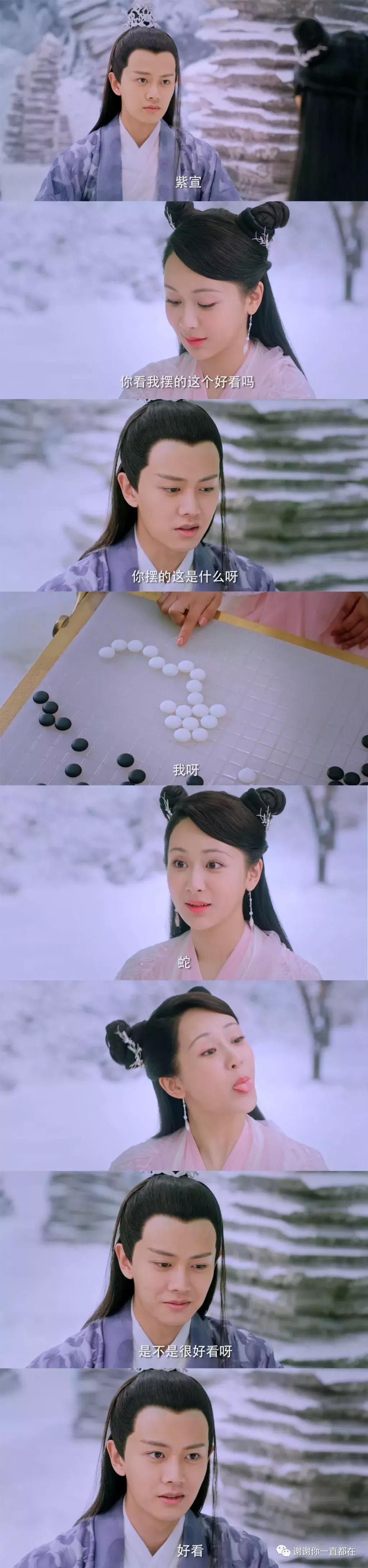 我要是喜欢一个人啊远远地望着他我也高兴