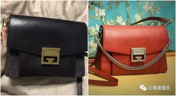 包包价格比价,celine马鞍包全球比价