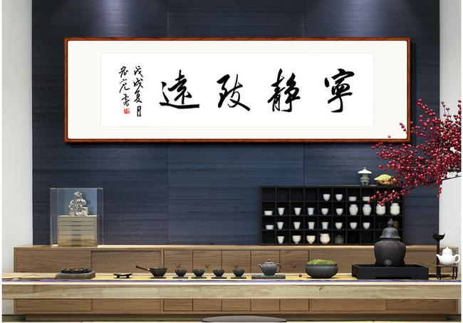 真理在精不在杂,读懂四字成语中蕴含着人生大智慧,定能扭转乾坤