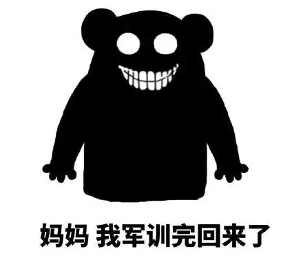 换季秋日肌肤焕活,秋日护肤水润先行