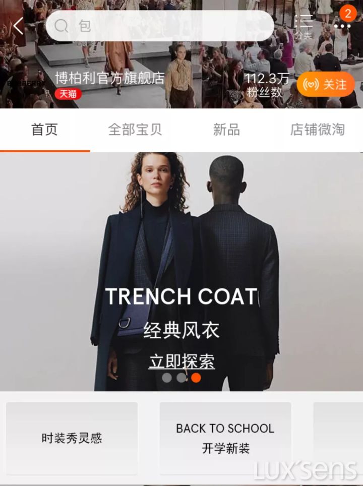 如何鉴别大牌包的真假,只有1%的人能看到真相