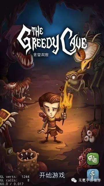 鐩樼偣5娆惧繀鐜╃殑roguelike娓告垙,鍏嶈垂澶氫汉roguelike娓告垙鎺ㄨ崘