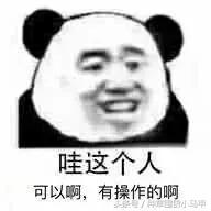 网上代购是真是假,真代购和假代购的区别