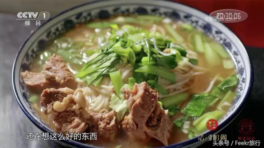 一直被人忽略的老国货,一直被低估的美食东北菜