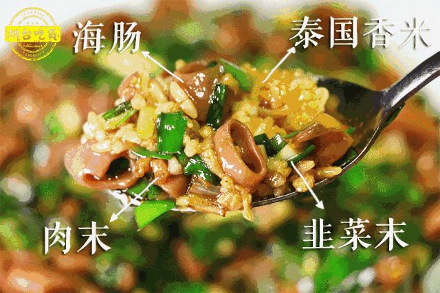 一直被人忽略的老国货,一直被低估的美食东北菜