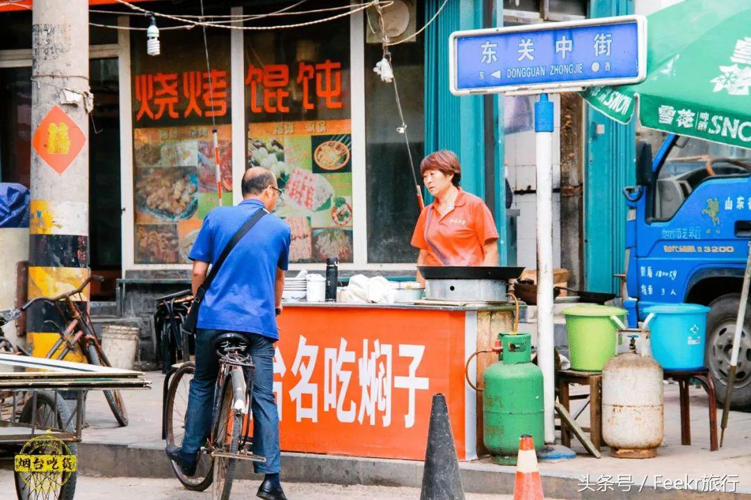 一直被人忽略的老国货,一直被低估的美食东北菜