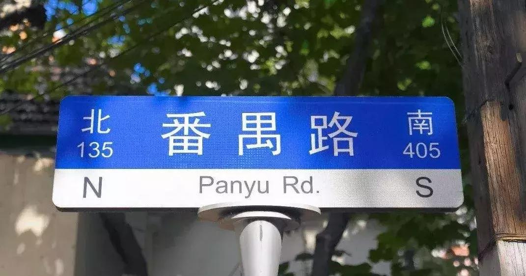 秋日上海城市漫步,秋日的上海街道