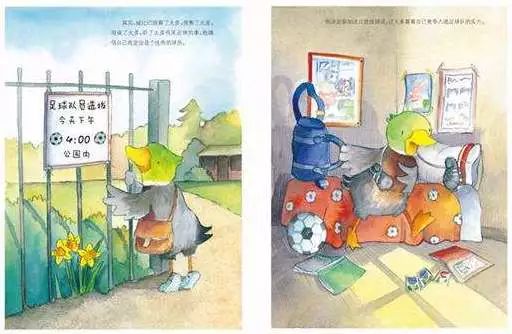 0-3岁幼儿足球绘本书目,儿童足球励志书籍