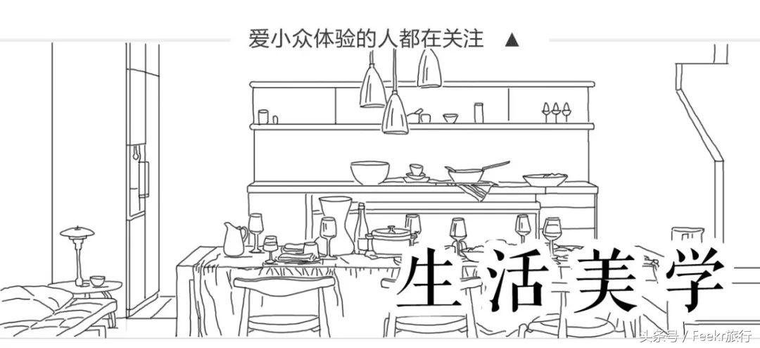 宜家最值得买的10件新品,宜家家居75周年庆