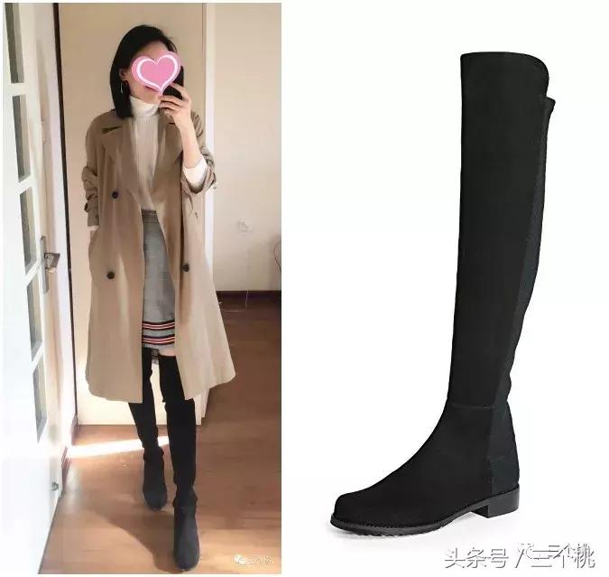 3折卖鞋,3折买大牌包包