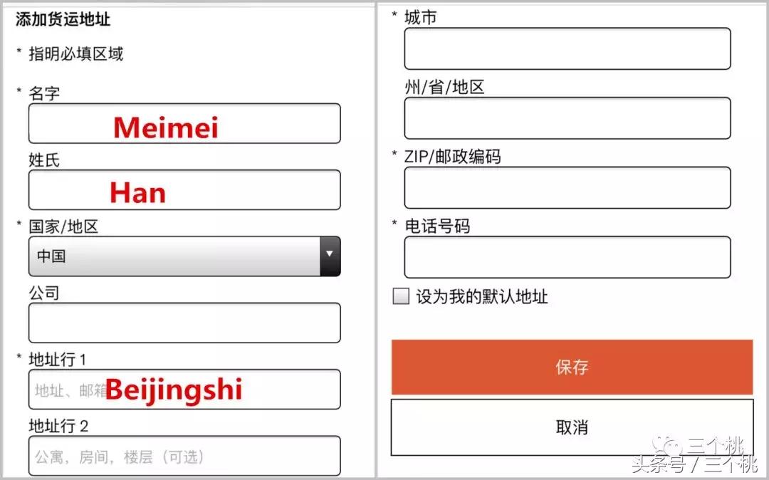 3折卖鞋,3折买鞋苏宁易购