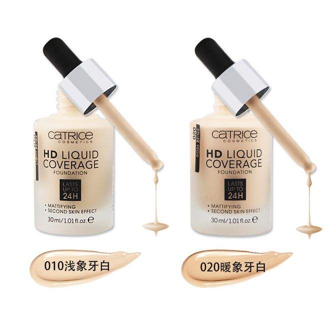 寰峰浗椤剁骇褰╁鍝佺墝,寰峰浗澶х墝褰╁