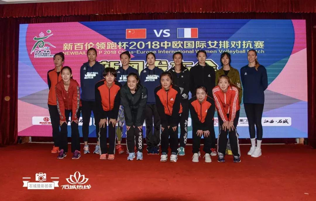 石城最新事件,石城大事件