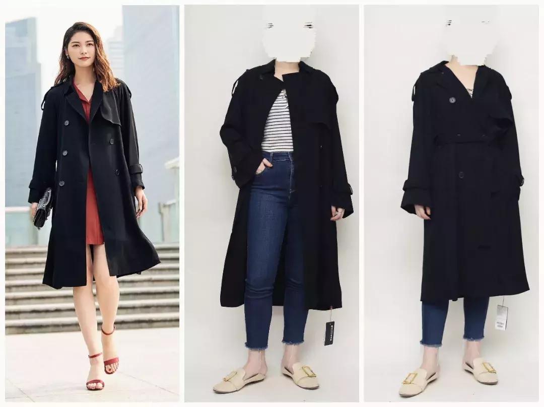 真人版试穿衣服,真人试穿黄金风衣