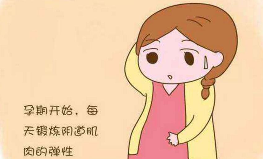 孕妈孕期做点什么好,孕期孕妈要少做这几件事