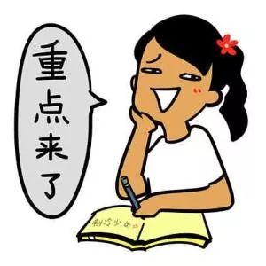 空瓶无限回购性价比超高,好用的学生洁面