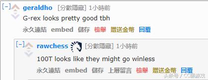 英雄联盟众人对ez的评价,英雄们对扎克的评价