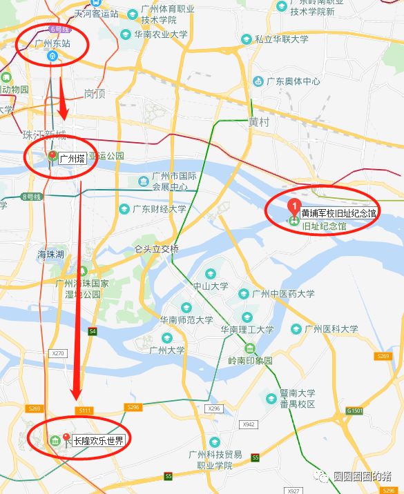 广州深圳5天4夜自由行攻略,广州深圳旅游攻略自由行