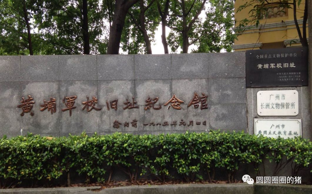 广州深圳5天4夜自由行攻略,广州深圳旅游攻略自由行