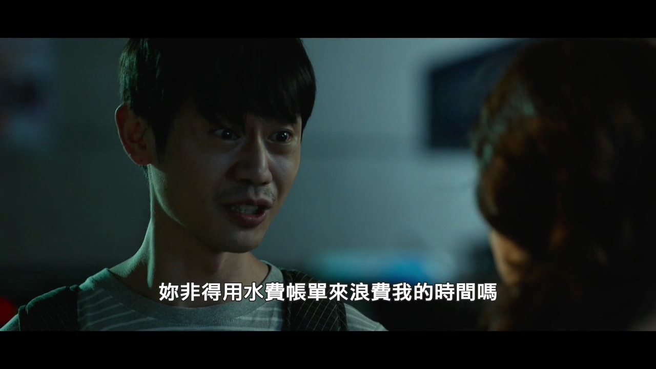 隔壁那人欠了巨额水费，人却失联了：韩国电影无尿点系列