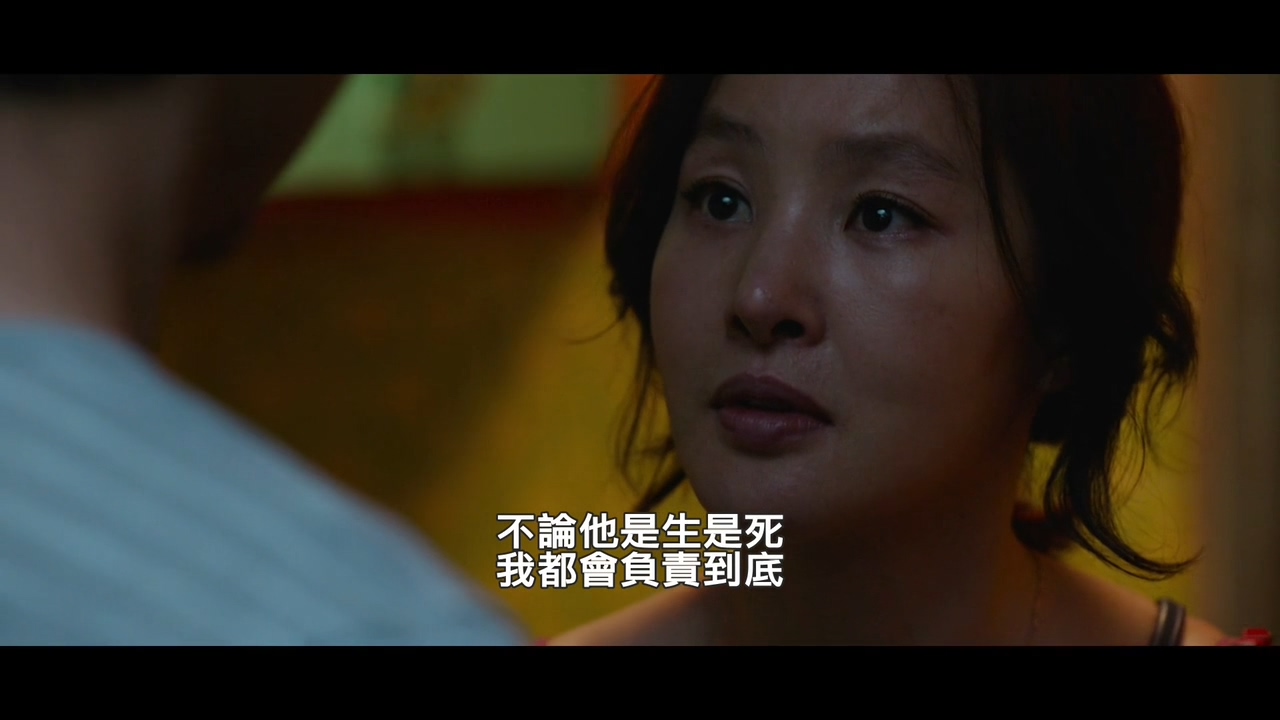 隔壁那人欠了巨额水费，人却失联了：韩国电影无尿点系列