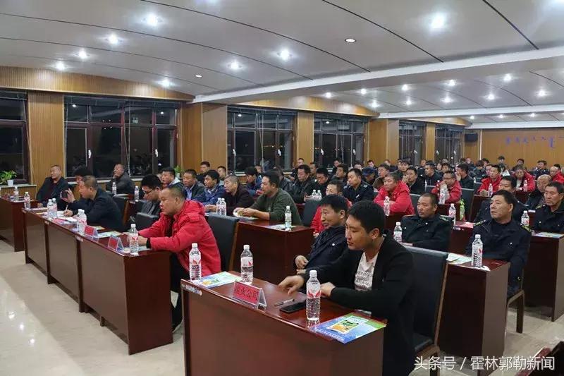 霍林郭勒今日新头条,霍林郭勒新闻2017