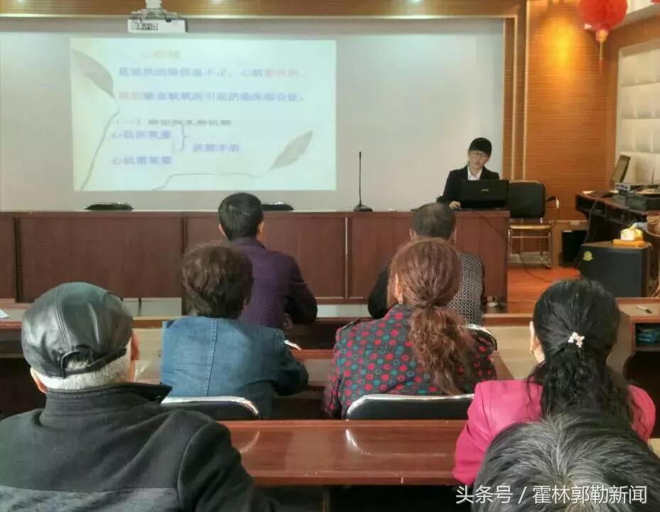 霍林郭勒今日新头条,霍林郭勒新闻2017