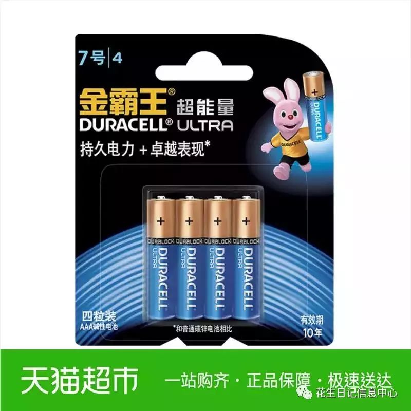 10点抢惠民优惠券,聚划算0点抢购半价攻略